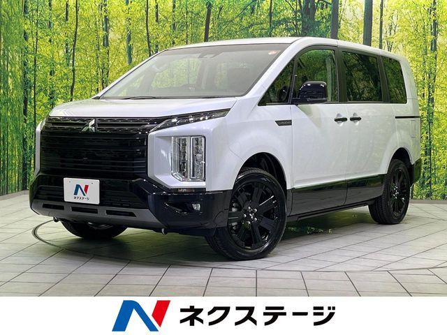 デリカD:5(三菱) 2.2 シャモニー 電動サイドステップ 4WD 中古車画像