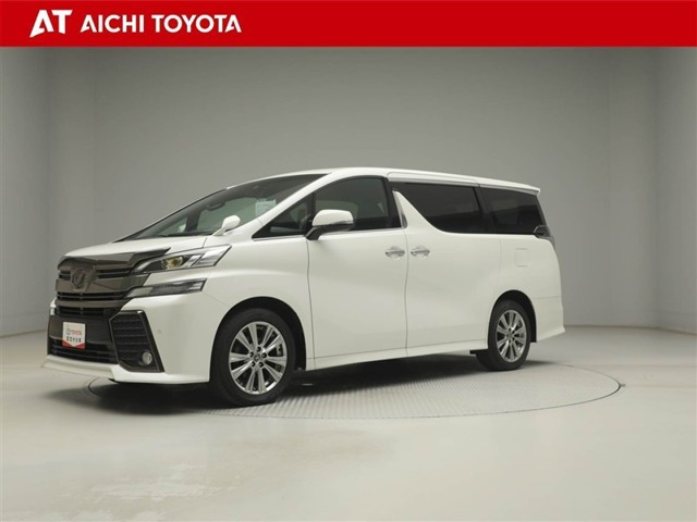 ヴェルファイア2.5 Z Aエディション ゴールデンアイズ 4WD