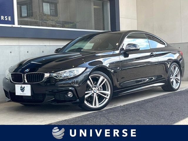 4シリーズクーペ(BMW) 420i Mスポーツ 中古車画像
