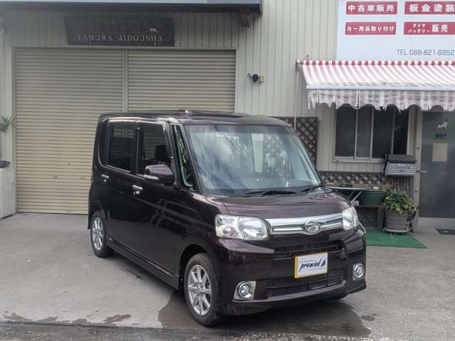 タントG スペシャル