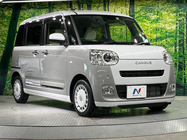 ��D�]�̃{�f�B�R�[�e�B���O�u�e�X�v���b�V���R�[�g�v�����[�Ԃ܂łɎ{�H�\�B�ʏ�̃K���X�R�[�g�ƈقȂ�A�ϋv�N��6�N�̖��@���K���X�R�[�e�B���O���A�{�f�B���L���C�ȏ�Ԃɕۂ��Ă���܂��B