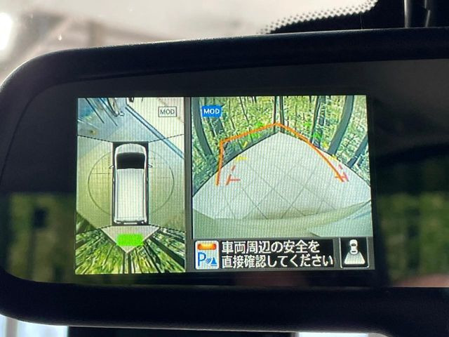 【アラウンドビューモニター】専用のカメラにより、上から見下ろしたような視点で360度クルマの周囲を確認することができます☆死角部分も確認しやすく、狭い場所での切り返しや駐車もスムーズに行えます。