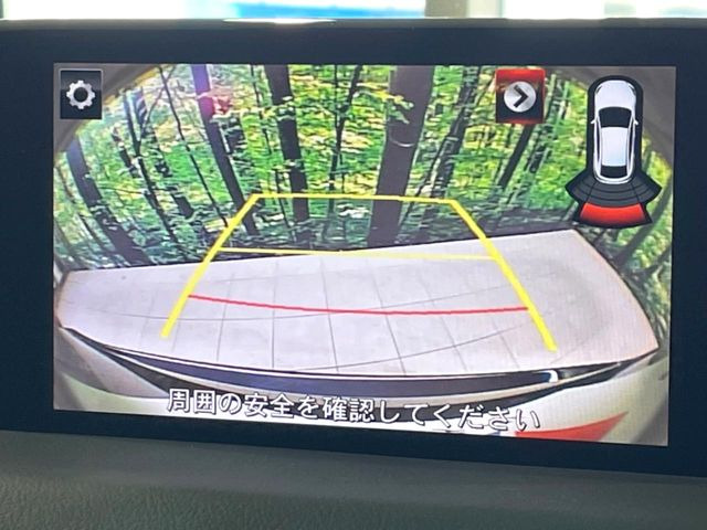 �y�o�b�N�J�����z���Ԏ��Ɍ�������A���^�C���f���Ŋm�F�ł��܂��B��^���Ǝ{�݂◧�̒��ԏ�ł̒��Ԏ���A��Ԃ̃o�b�N���ɑ劈��!�^�]�X�L���Ɋւ�炸�A����K�{�ƂȂ��������̂ЂƂł�!