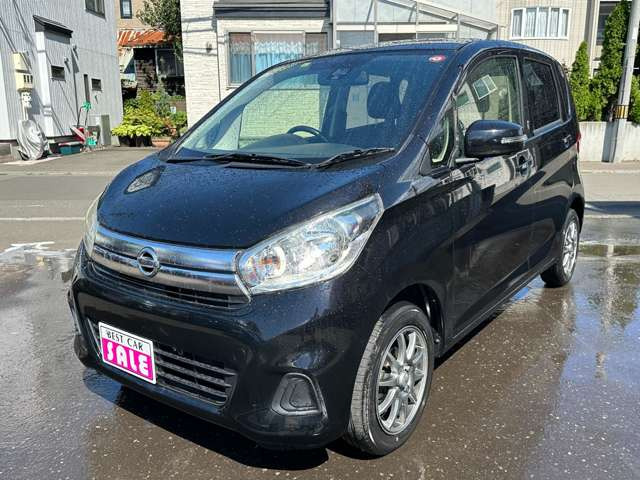 お問い合わせはフリーダイヤル「0078-6002-154962」をご入力ください。フリーダイヤルなのでお客様の電話料金のご負担はございません。