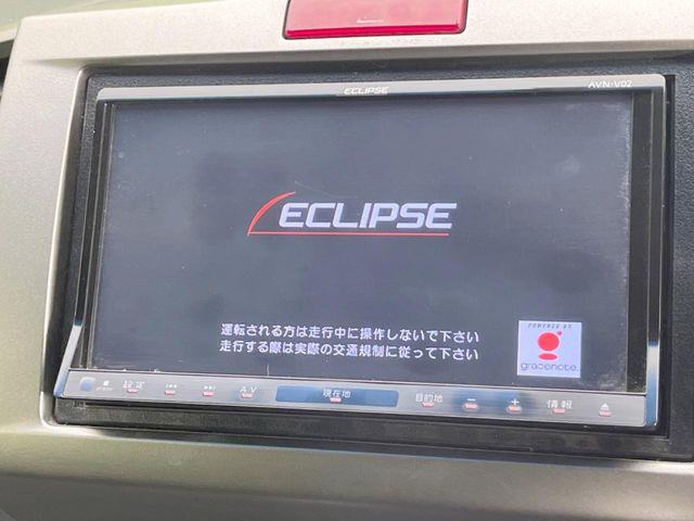 �y�i�r�Q�[�V�����z�g���₷���i�r�ŖړI�n�܂ł�������ē����Ă���܂��B�e��I�[�f�B�I�Đ��@�\���[�����Ă���A���Ԃ̉^�]������Ɋy�����Ȃ�܂�!!