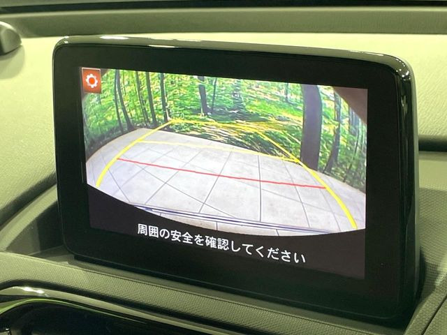 �y�o�b�N�J�����z���Ԏ��Ɍ�������A���^�C���f���Ŋm�F�ł��܂��B��^���Ǝ{�݂◧�̒��ԏ�ł̒��Ԏ���A��Ԃ̃o�b�N���ɑ劈��!�^�]�X�L���Ɋւ�炸�A����K�{�ƂȂ��������̂ЂƂł�!