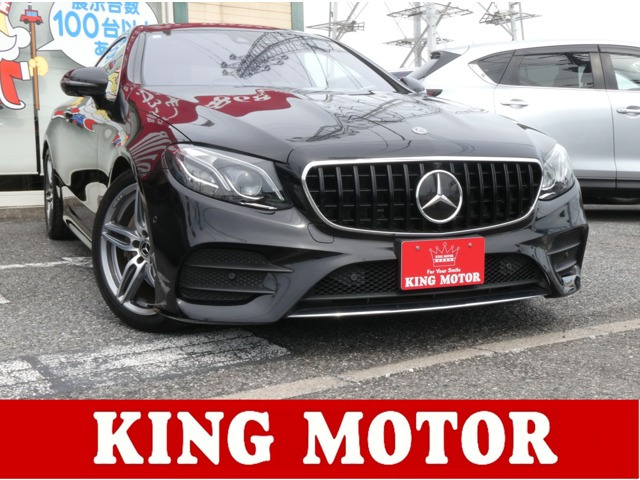 Eクラスクーペ(メルセデス・ベンツ) E200 スポーツ　純正ナビ/全方位カメラ/本革シート/パワー 中古車画像