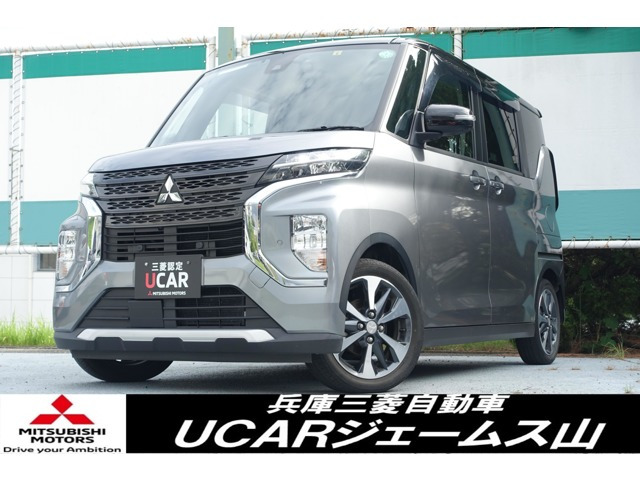 eKクロススペースG プレミアム