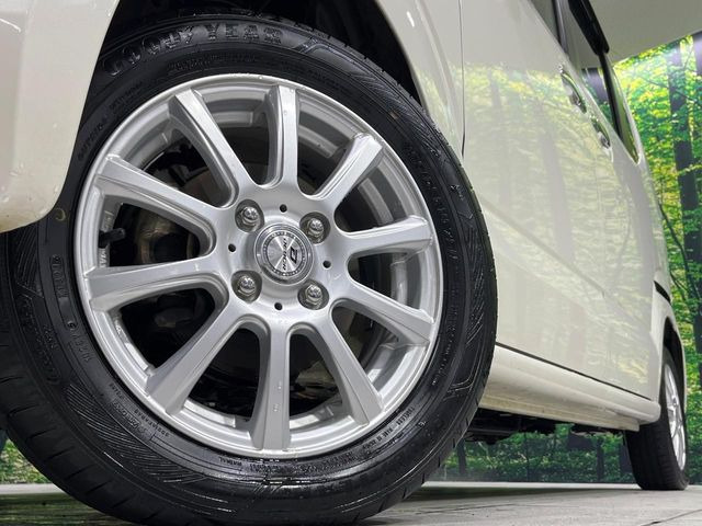 �y14�C���`�A���~�z�C�[���z�O�ςɃ}�b�`�����A���~�z�C�[���𑕒����Ă���܂��B�e��A���~�z�C�[����A�X�^�b�h���X�^�C�����戵�����Ă���܂��B���񂲑��k����������