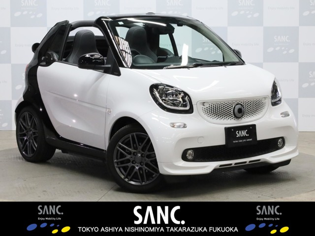 スマートフォーツーカブリオブラバス スポーツ ツイナミック