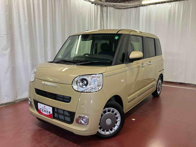 ムーヴキャンバス