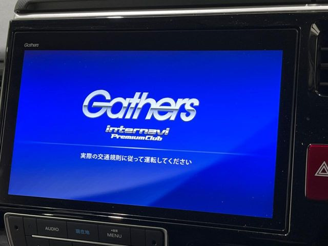 �y�����i�r�z�l�C�̏����i�r�𑕔����Ă���܂��B�i�r�̎g���₷���͂������A�I�[�f�B�I�@�\���[��!�L�����v�◷�s�͂������A�ʋ΂┃�����ȂǕ��i�̃h���C�u���y�����Ȃ�͂���