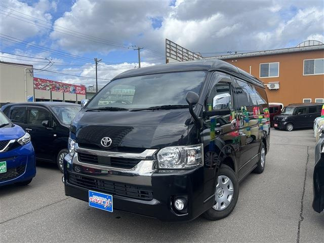 ハイエースバン