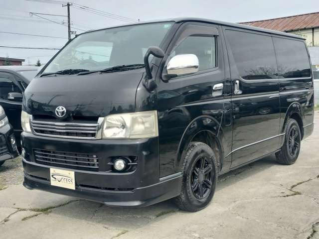 �����z�̉��i�͂���ȏ�̂����������炸�ɂ������グ������Ƃ������S�̉��i�ł�!��