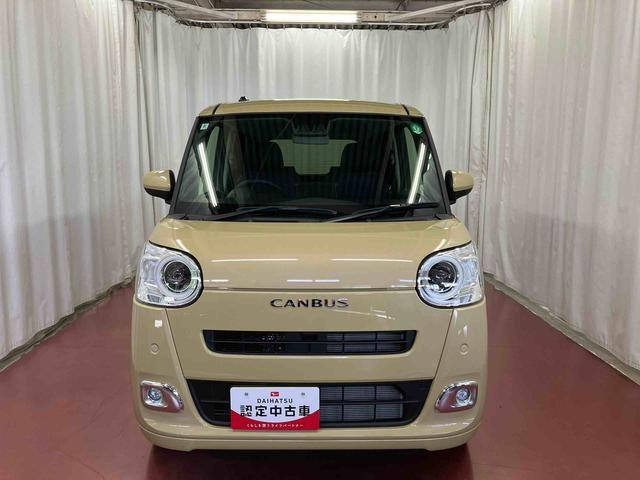 ムーヴキャンバス