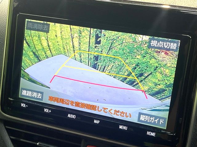 �y�o�b�N�J�����z���Ԏ��Ɍ�������A���^�C���f���Ŋm�F�ł��܂��B��^���Ǝ{�݂◧�̒��ԏ�ł̒��Ԏ���A��Ԃ̃o�b�N���ɑ劈��!�^�]�X�L���Ɋւ�炸�A����K�{�ƂȂ��������̂ЂƂł�!