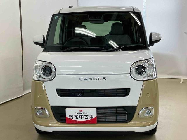 ムーヴキャンバス