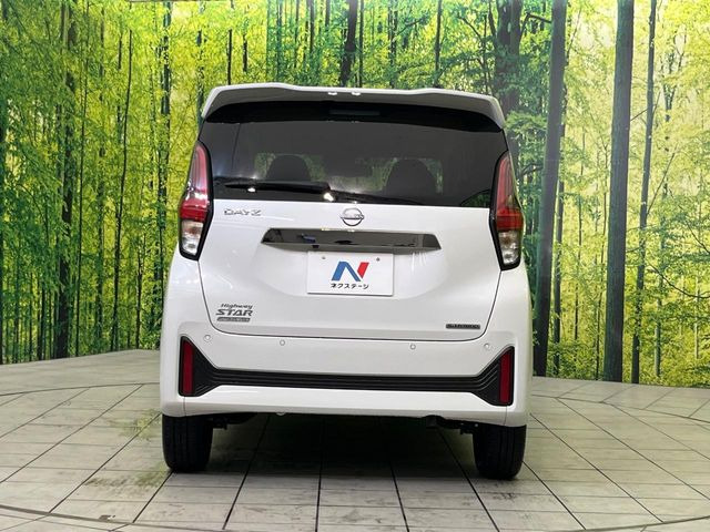 安心の最長10年・走行無制限保証(有償)をご用意。保証内容も充実はもちろん、無料点検&オイル交換や、年中無休の全国・24時間ロードサービスも付帯されておりますのでご安心下さい。