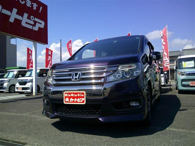 ステップワゴン2.0 スパーダ Z クールスピリット