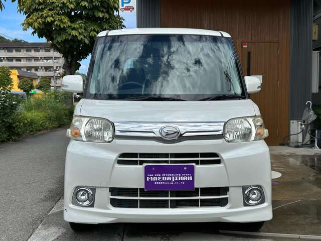 �_�C�n�c �^���g ���ɒv���܂�����