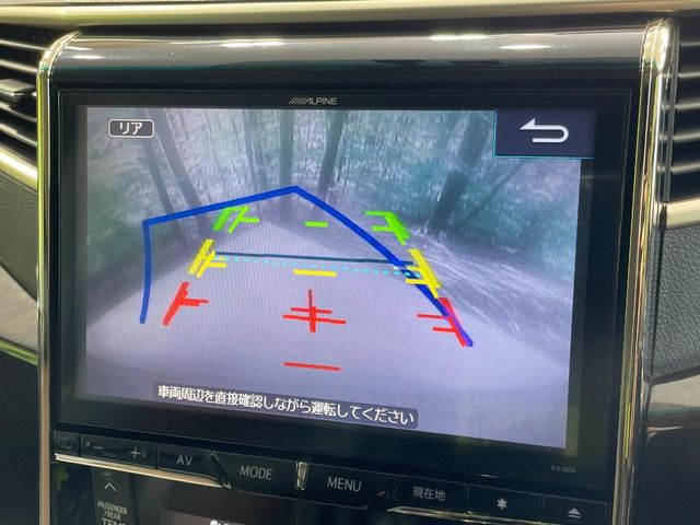 �y�o�b�N�J�����z���Ԏ��Ɍ�������A���^�C���f���Ŋm�F�ł��܂��B��^���Ǝ{�݂◧�̒��ԏ�ł̒��Ԏ���A��Ԃ̃o�b�N���ɑ劈��!�^�]�X�L���Ɋւ�炸�A����K�{�ƂȂ��������̂ЂƂł�!