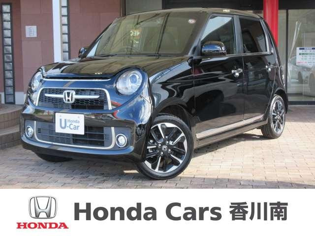 N-ONEプレミアム ツアラー