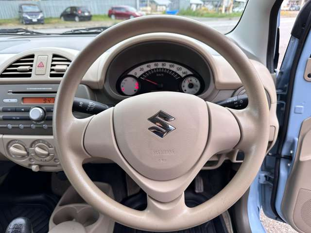 ���瑀��n���h��!�h���C�o�[�̐������ł��B���q�l�̖ڂŎ��ۂɂ��m�F���������B