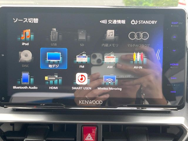 �y�i�r�Q�[�V�����z�ړI�n�܂ł�������ē����Ă����g���₷���i�r�BBluetooth�ڑ�����΂������̃X�}�z��MP3�v���C���[�̉��y���Đ��\!�����̉^�]������Ɋy�����Ȃ�܂�!!