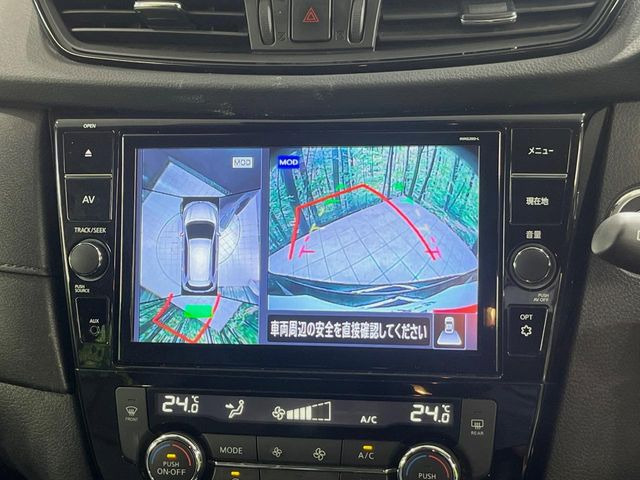 【アラウンドビューモニター】専用のカメラにより、上から見下ろしたような視点で360度クルマの周囲を確認することができます☆死角部分も確認しやすく、狭い場所での切り返しや駐車もスムーズに行えます。