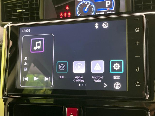 �y9�C���` �f�B�X�v���C�I�[�f�B�I�z���ʃf�B�X�v���C�ւ������̃X�}�[�g�t�H���ƘA�g���āA�i�r��bluetooth�ł̉��y�Đ����\�ł���f�U�C���͂�����񑀍쐫���ǍD!�ʓr�i�r�@�\�̎�t�\�ł���