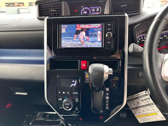 ���i�����ގ��ɑ��삷�郌�o�[�ł��B����̂��₷�����̂ɂȂ��Ă��܂��B���Ј�x�̊����Ă��������B