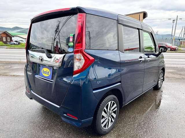 ���Ј�x�A���Ԃ������������B