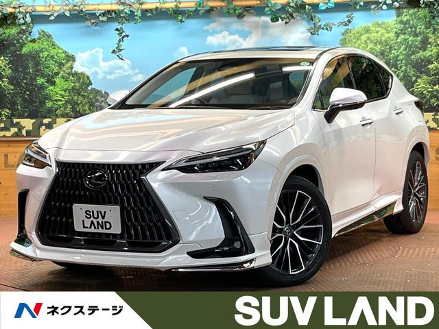 NX(レクサス) 350h バージョンL 中古車画像