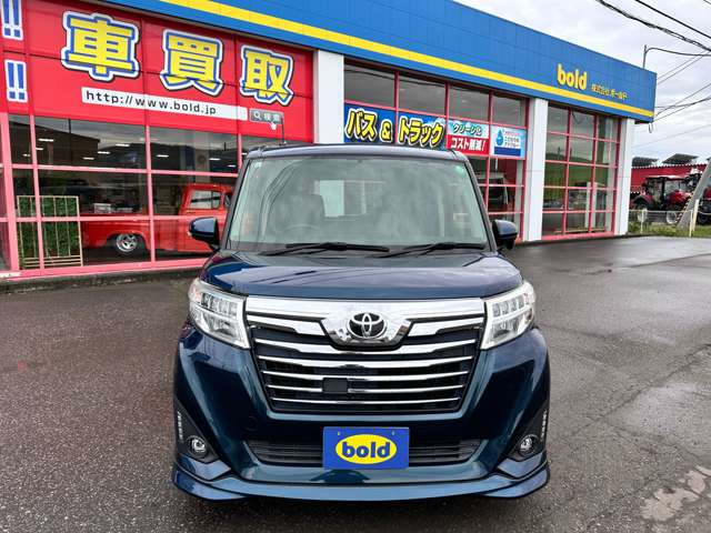 �������茻�Ԃ��m�F���Ē�����悤�A��������v���܂�!