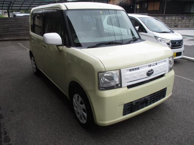 ピクシススペースX