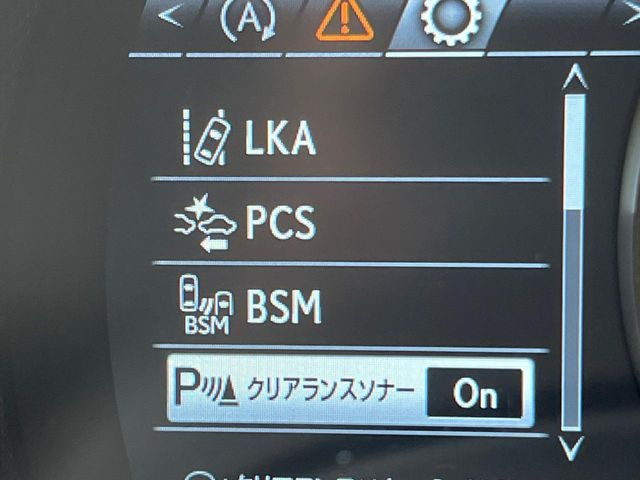 �y�v���N���b�V���Z�[�t�e�B�z�O���̎ԗ��������m���A�Փ˂������Ȏ��͌x��Œ��ӂ𑣂��A�u���[�L�𓥂ޗ͂��T�|�[�g�B�u���[�L�𓥂߂Ȃ������ꍇ�͏Փ˔�Q�y���u���[�L���쓮�A�Փˉ�����T�|�[�g���܂��B