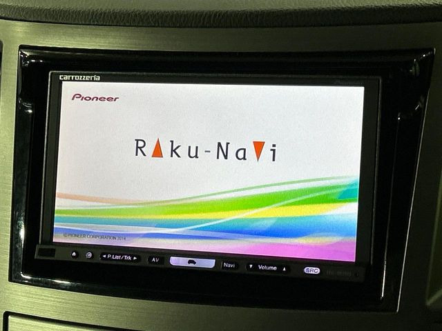 �y�i�r�Q�[�V�����z�g���₷���i�r�ŖړI�n�܂ł�������ē����Ă���܂��B�e��I�[�f�B�I�Đ��@�\���[�����Ă���A���Ԃ̉^�]������Ɋy�����Ȃ�܂�!!