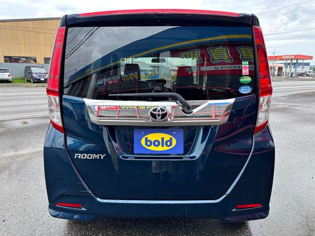 ��x����ꂽ�����͂��C�y�ɂ����X�����肢�v���܂�!!