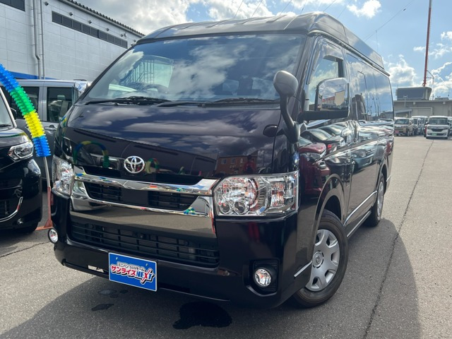 ハイエースバン