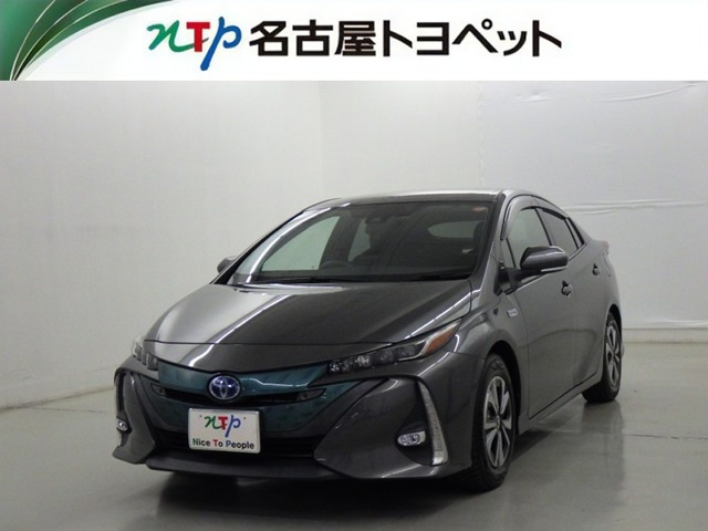 プリウスPHV1.8 S