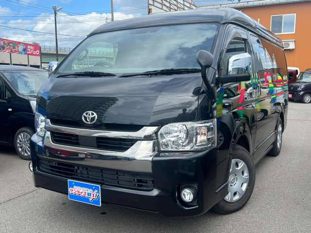 ハイエースバン