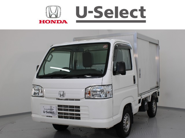 アクティトラックSDX