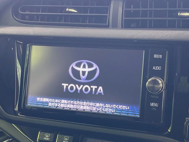 【純正ナビ】人気の純正ナビを装備しております。ナビの使いやすさはもちろん、オーディオ機能も充実!キャンプや旅行はもちろん、通勤や買い物など普段のドライブも楽しくなるはず♪