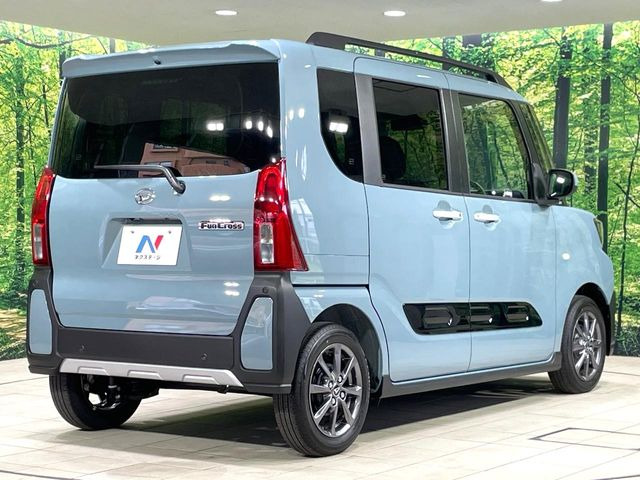 ���S���̃l�N�X�e�[�W���炨���񂹂��\��!�����̓X�܂ɓW�����Ă���N���}���C�ɂȂ�ꍇ���A�Ŋ��̓X�܂ł��������������Ƃ��\�ł�!���񎄂����ɗv�]������������������!���ʓr��p