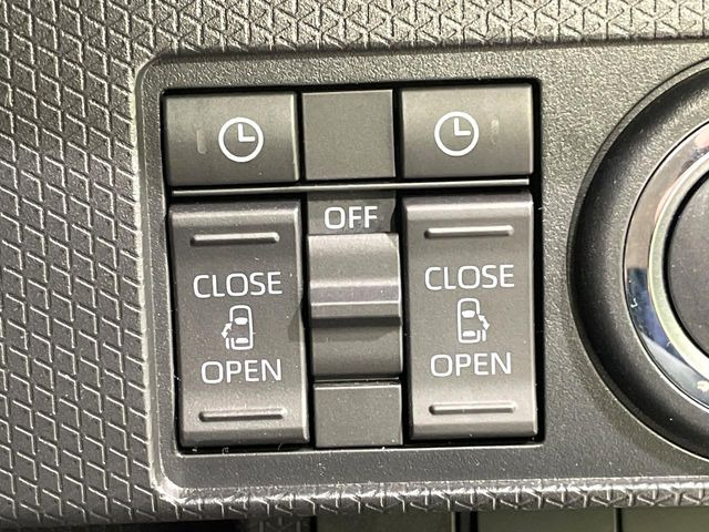 �y�����p���[�X���C�h�h�A�z�X�}�[�g�L�[��^�]�Ȃ̃X�C�b�`�Ō�ȗ����X���C�h�h�A�̊J���\���d��������͂����ăh�A���J����K�v�������A�����Ȃ��q�l�ł��ȒP�ɊJ���߂ł����K�ł���