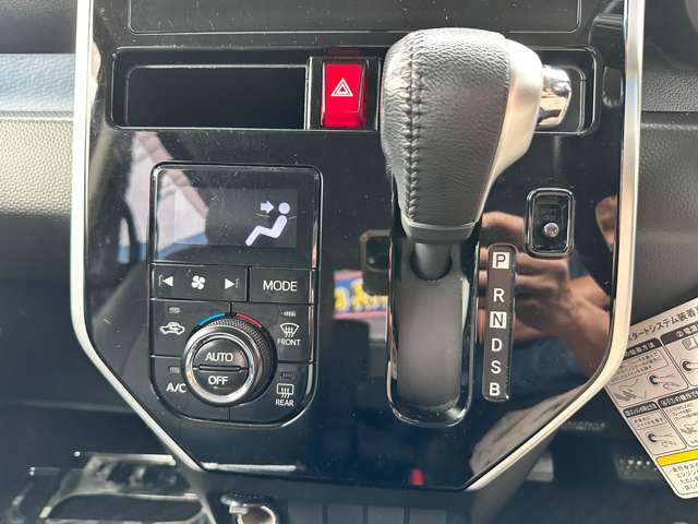 �C���ɍ��킹�Ē����I�ɑ��삷�邱�ƂŁA�ԓ������ł����K�ɕۂĂ܂��B