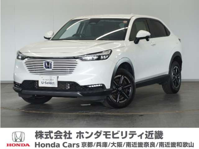 ヴェゼル1.5 e:HEV X