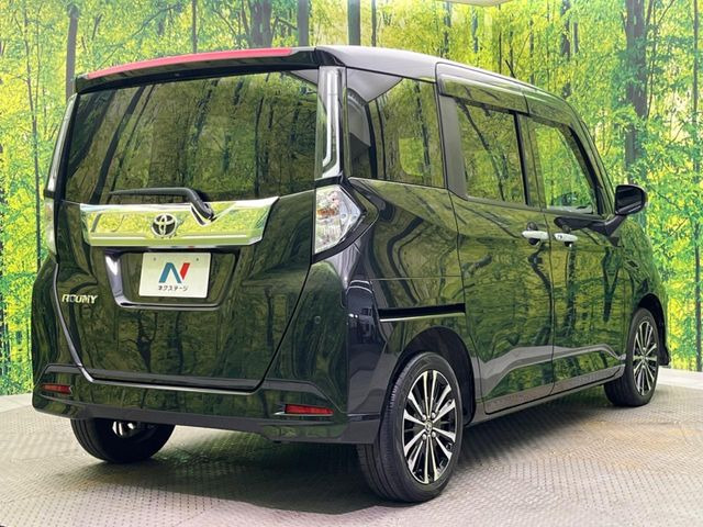 ���S���̃l�N�X�e�[�W���炨���񂹂��\��!�����̓X�܂ɓW�����Ă���N���}���C�ɂȂ�ꍇ���A�Ŋ��̓X�܂ł��������������Ƃ��\�ł�!���񎄂����ɗv�]������������������!���ʓr��p