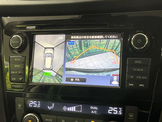 �y�A���E���h�r���[���j�^�[�z��p�̃J�����ɂ��A�ォ�猩���낵���悤�Ȏ��_��360�x�N���}�̎��͂��m�F���邱�Ƃ��ł��܂������p�������m�F���₷���A�����ꏊ�ł̐؂�Ԃ��⒓�Ԃ��X���[�Y�ɍs���܂��B