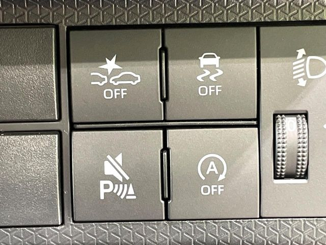 �y�A�C�h�����O�X�g�b�v�z�ԐM����a�؂Œ�Ԃ����ۂɃG���W�����~���A���ʂȔR���̏����}���܂��B�R��������ی�ɂȂ���@�\��G���W���̓u���[�L�𗣂��΍Ďn�����܂��B